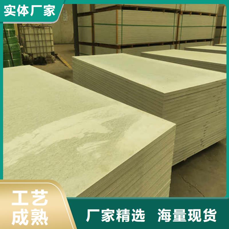 硅酸钙板-5mm水泥板优势源头厂源头货