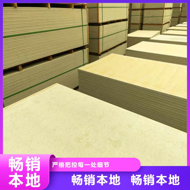 营口硅酸钙板,【5mm水泥板】拒绝中间商