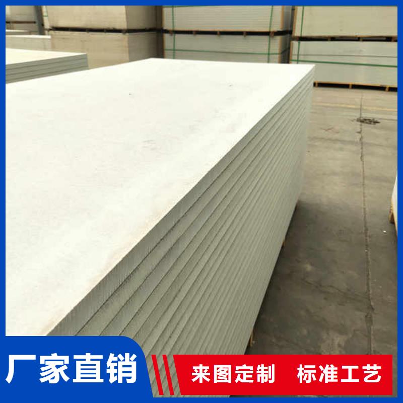 成都建筑防火板
本地厂家送货