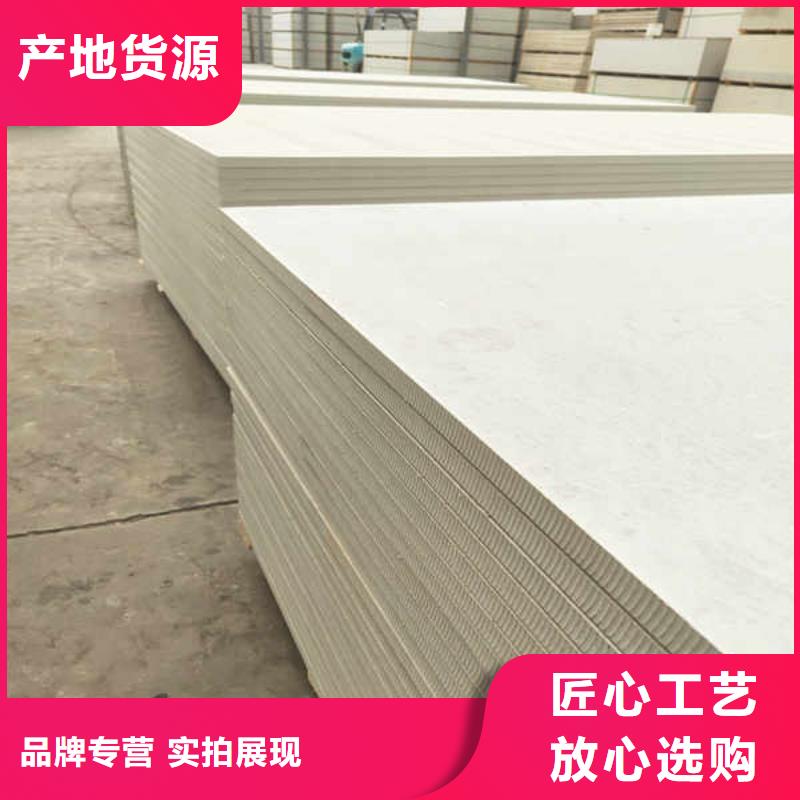 扬州防火板9月新生产