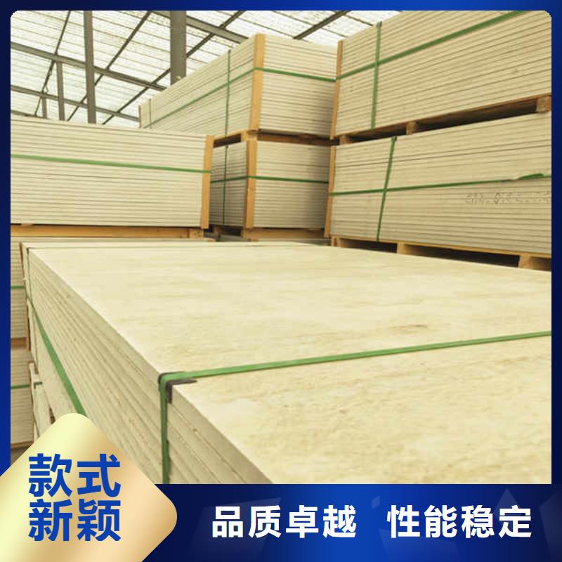 马鞍山硅酸钙板【【幕墙】】厂家直销规格多样