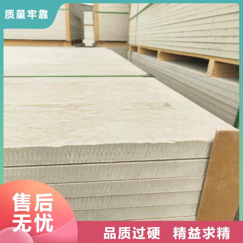 池州20厚防火板
本地厂家送货