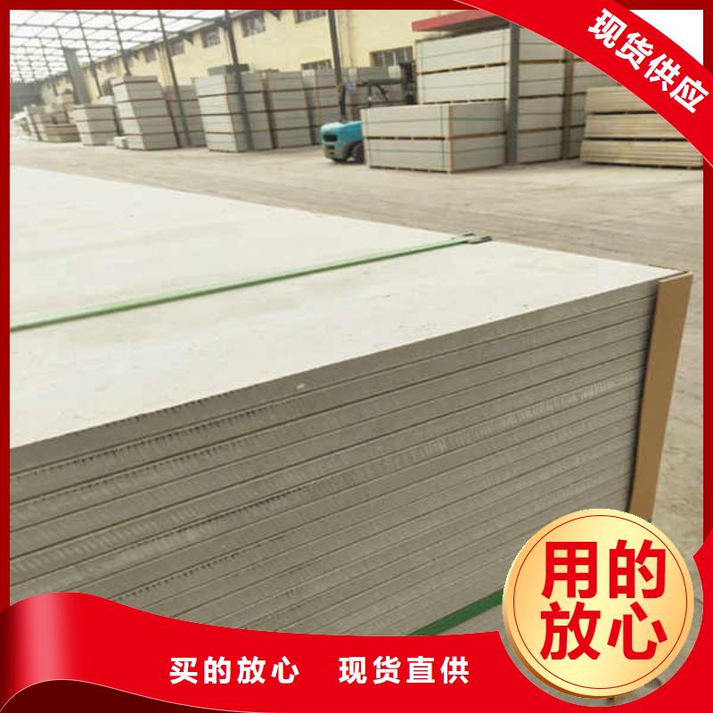 湖北防火抗爆板
厂家送货上门