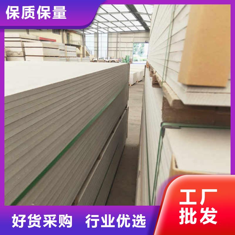 伊犁【硅酸钙板】,复合轻质内墙板生产厂家