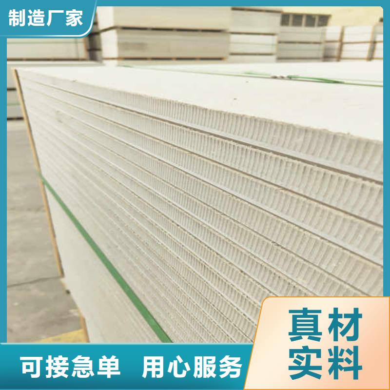 玉树硅酸钙板【8mm水泥板】贴心服务