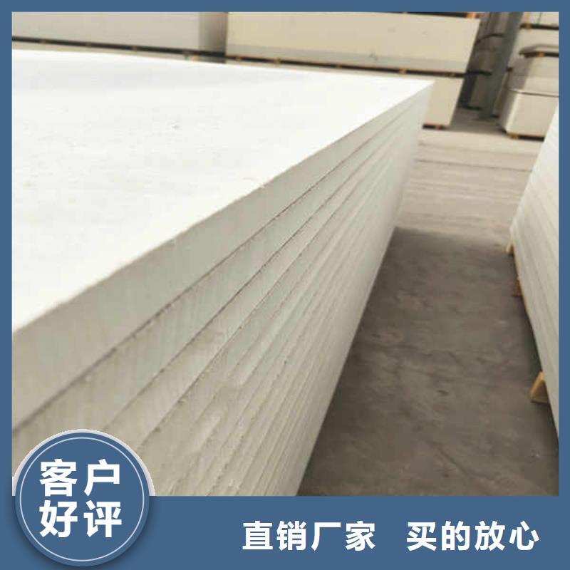 马鞍山防火板型号齐全