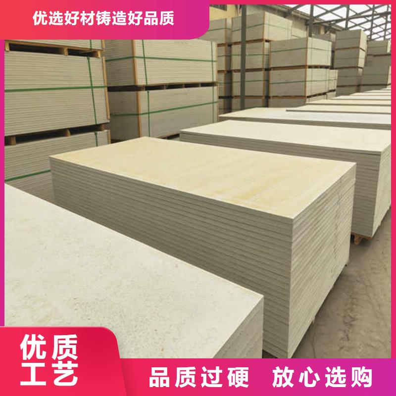 营口工程防火板厂家出厂价