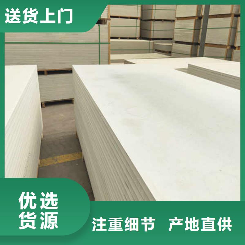 8厚的硅酸钙板
厂家报价
周边生产厂家