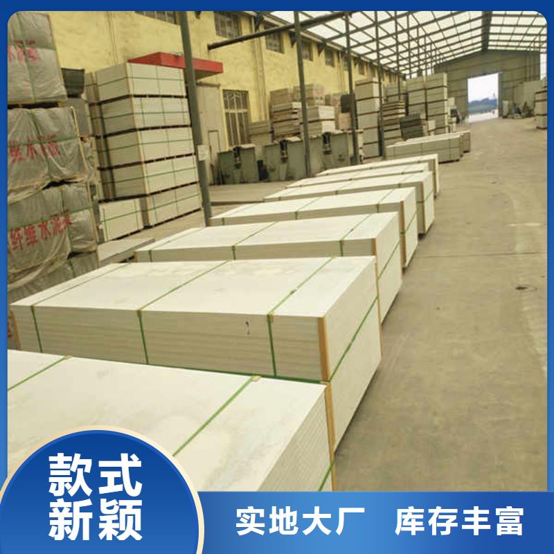 泸州抗爆防火板本地生产厂家
