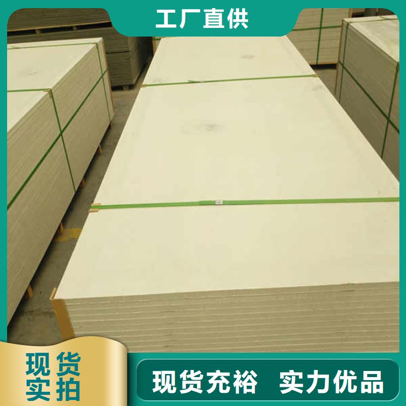 防火硅酸钙板当地经销商厂家精选