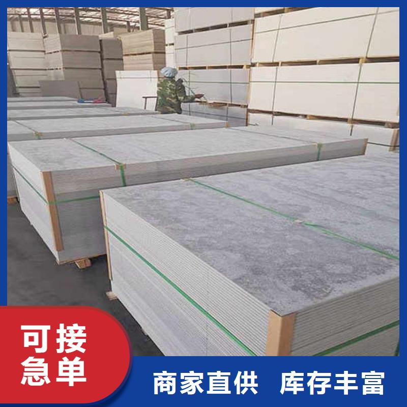 高强度纤维水泥板本地厂家送货细节展示