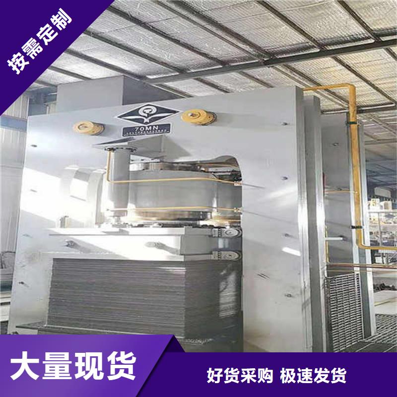 枣庄9mm水泥纤维板种类齐全