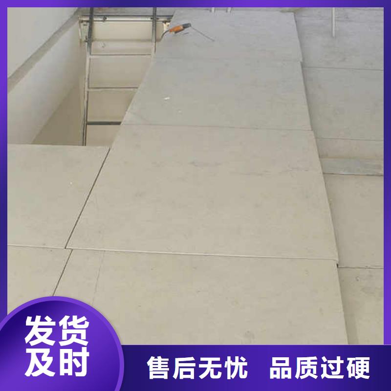 纤维水泥压力板今天发货大品牌值得信赖