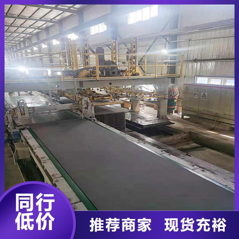 黄山纤维水泥厚板本地厂家送货