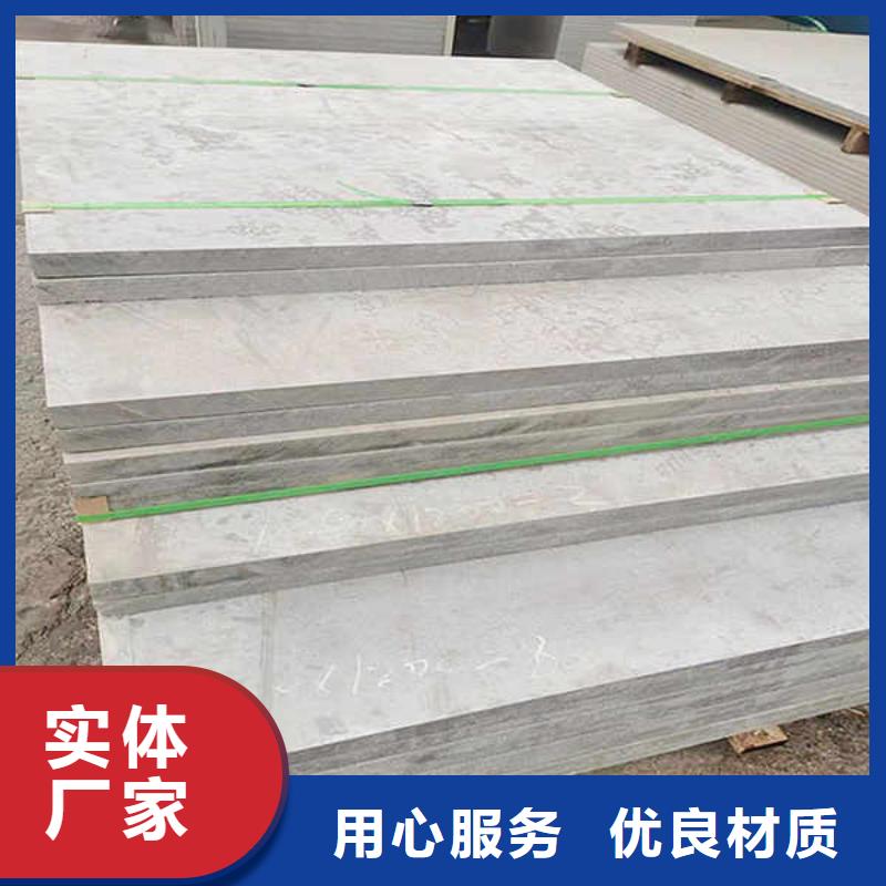 新乡9厘厚纤维水泥板本地生产厂家