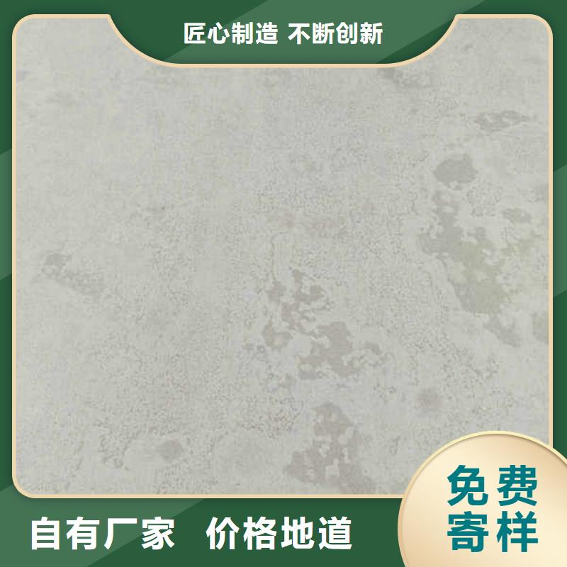 泰州纤维水泥板厂家一件代发