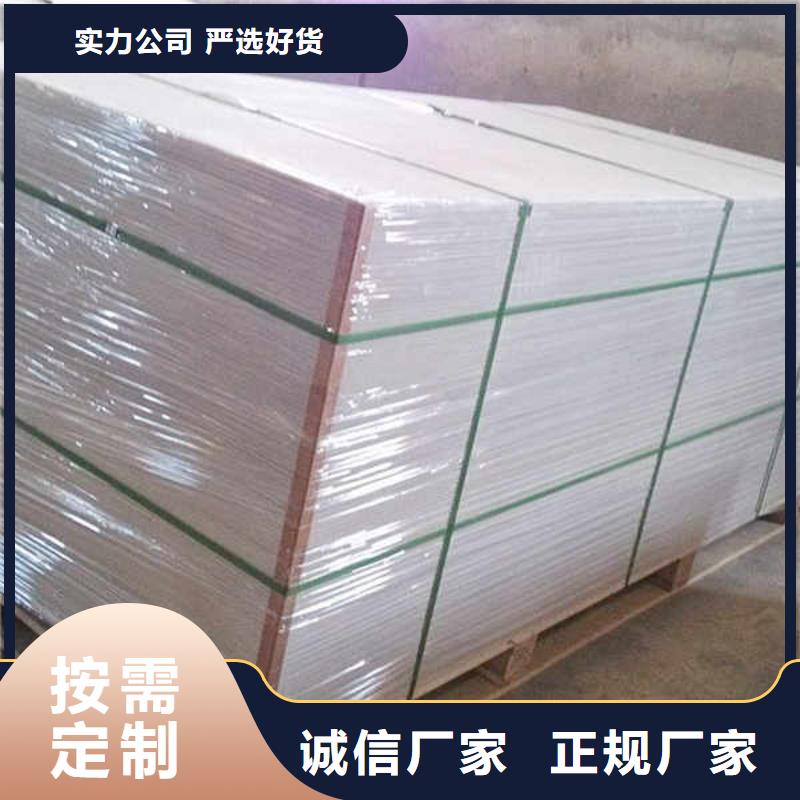 濮阳中密度水泥纤维板
厂家送货上门