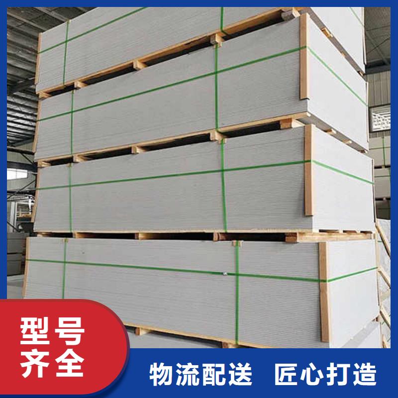 西安水泥压力板生产厂家批发