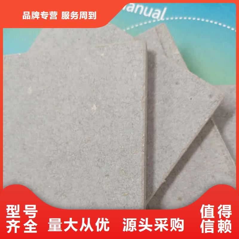 西宁纤维水泥板,【活动房地板】精工制作