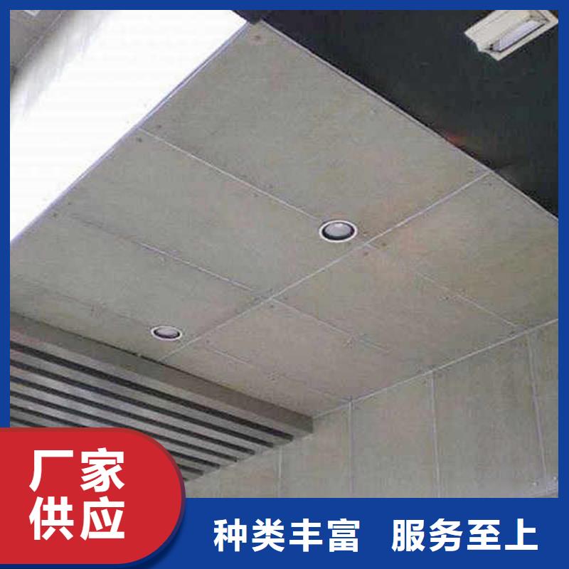 滨州低密度水泥纤维板
厂家送货上门