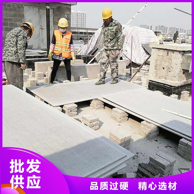 5厘厚水泥压力板
本地厂家价格
厂家现货批发