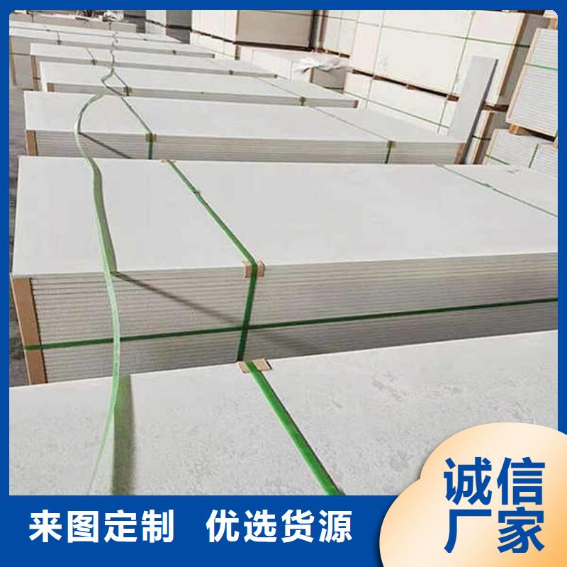 纤维水泥板【GRC轻质隔墙板】快速生产