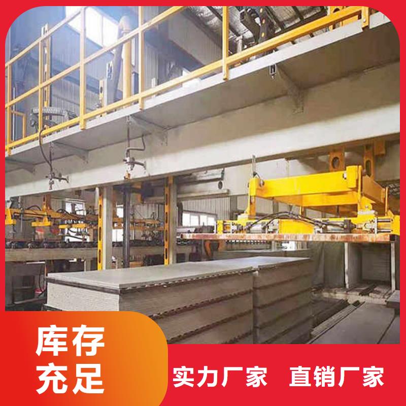 水泥纤维增强板本地生产厂家品质值得信赖