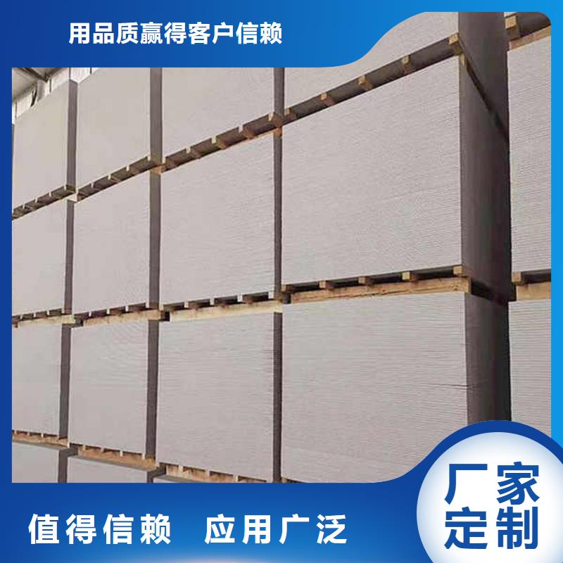 阜新石棉水泥纤维板本地厂家报价