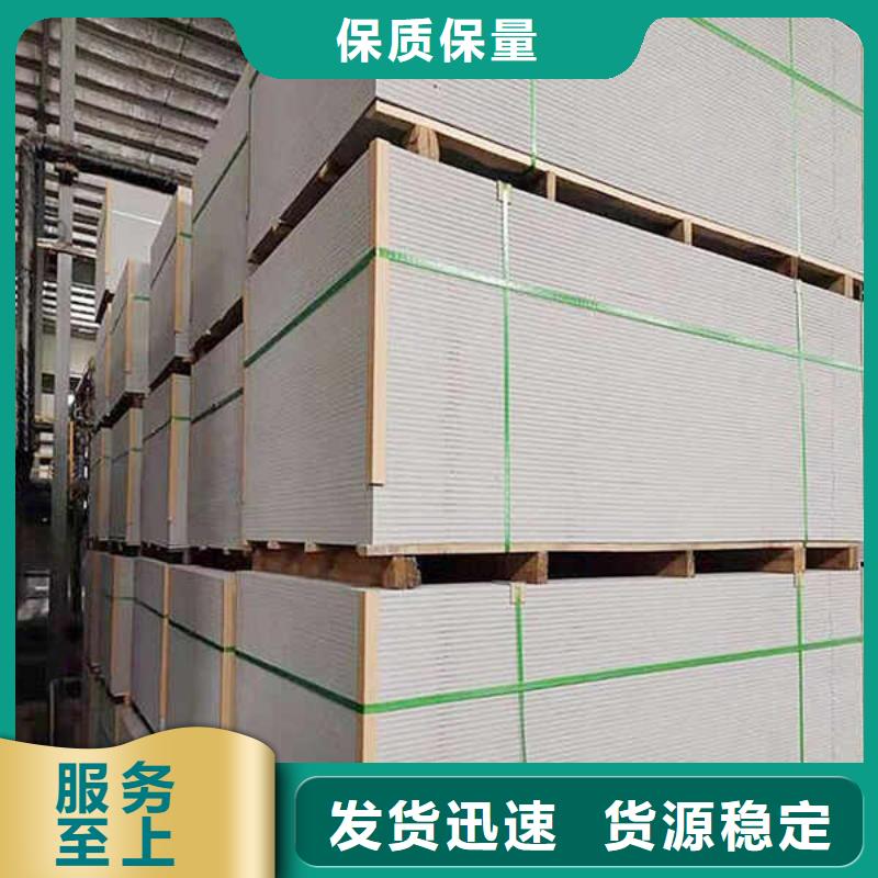 潍坊9厘厚纤维水泥板
厂家送货上门