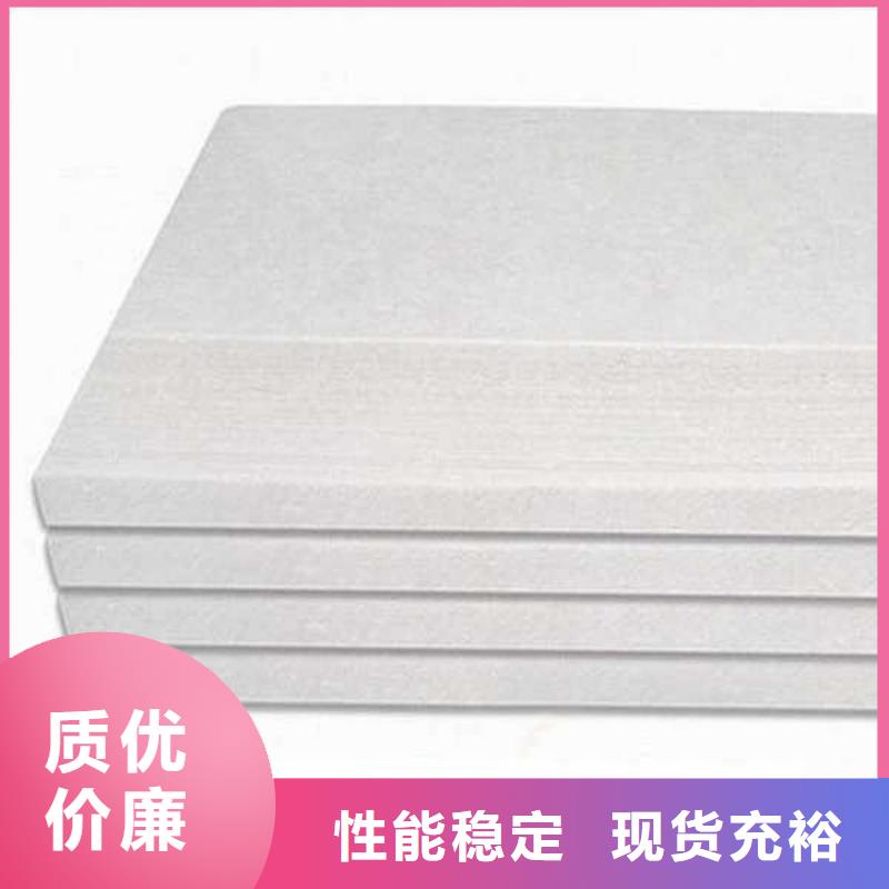 咸宁纤维增强水泥压力板厂家送货上门