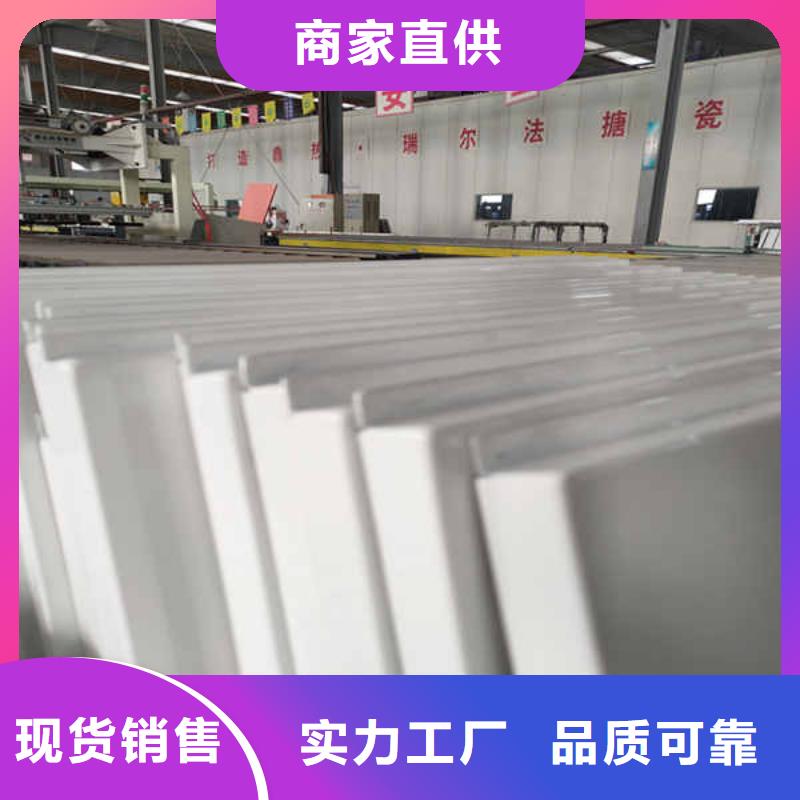 日照搪瓷钢板【钢石板】源头直供