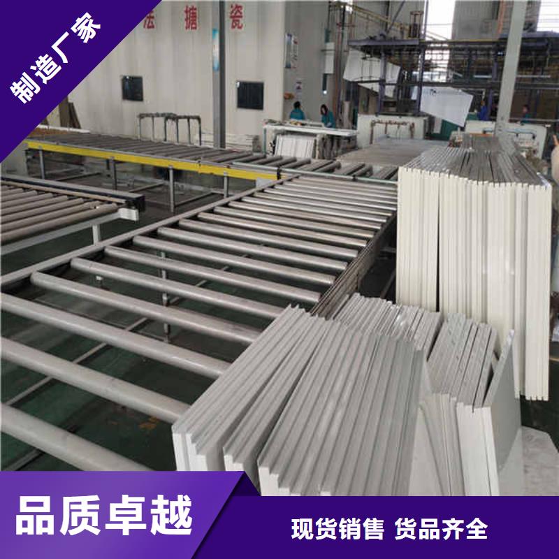 陇南幕墙珐琅板生产厂家