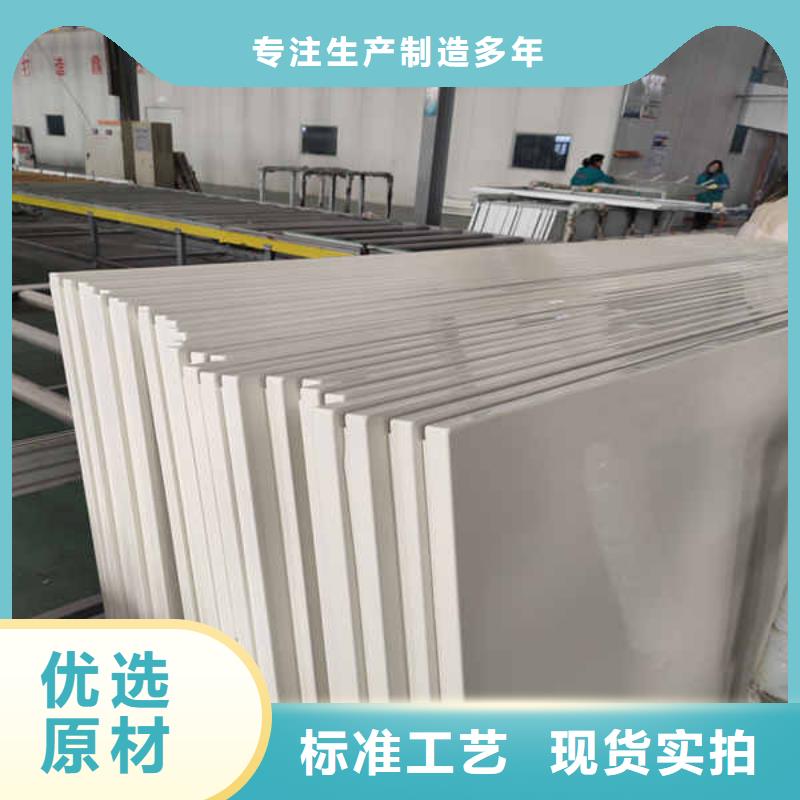 承德搪瓷钢板-【复合轻质内墙板】大量现货供应