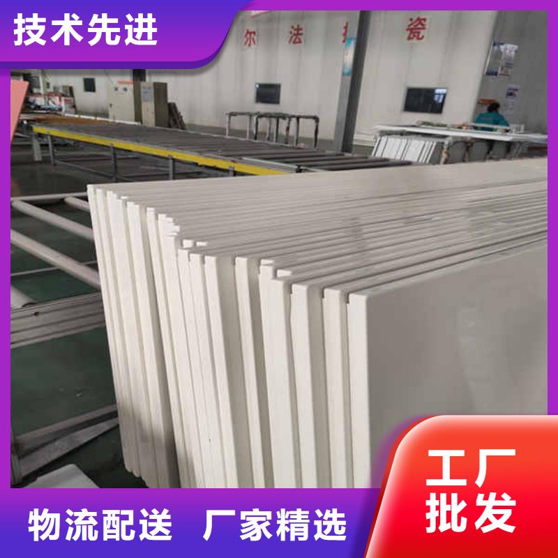 搪瓷钢板6mm水泥板N年大品牌