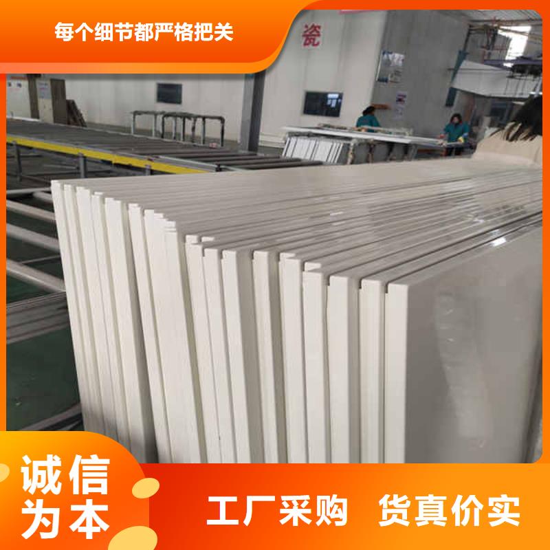 江门【搪瓷钢板】,【水泥复合轻质墙板】合作共赢