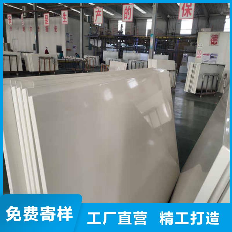 玉树搪瓷钢板【20mm水泥板】热销产品