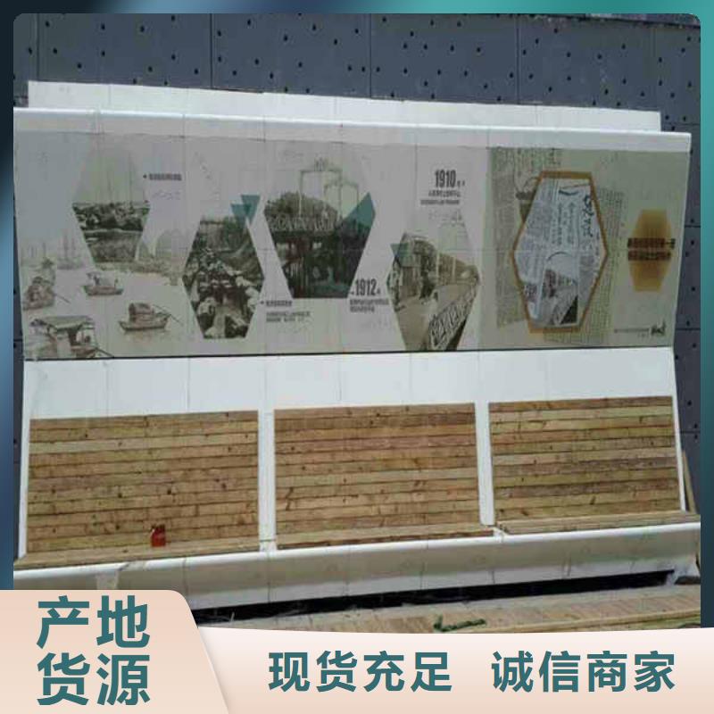 阳泉搪瓷钢板【无机预涂钢石板】精选厂家好货