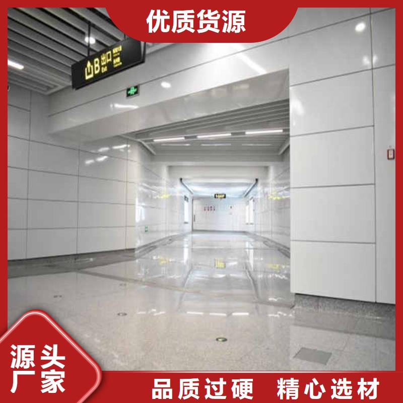 扬州搪瓷钢板-【防火隔热隔音内墙板】服务始终如一