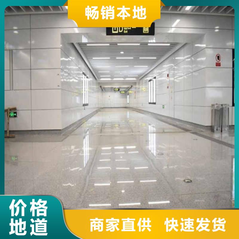 宿迁搪瓷钢板 隔墙防火板拒绝伪劣产品