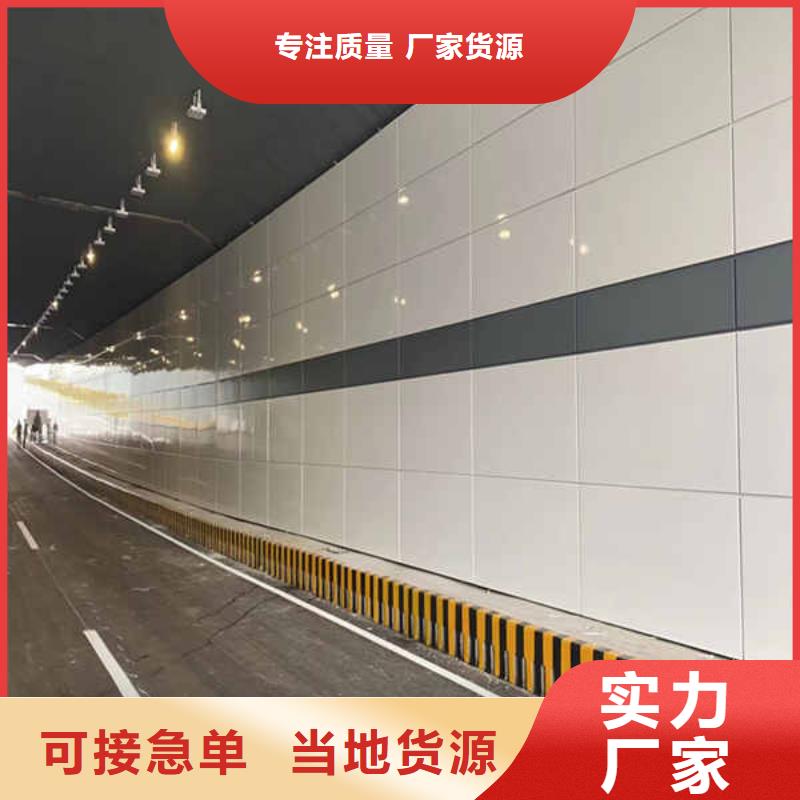 海东搪瓷钢板【【25mm水泥板】】正规厂家