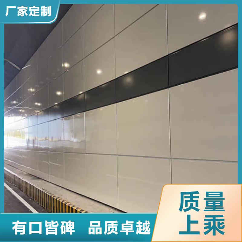 莆田搪瓷钢板装配式墙板严选好货