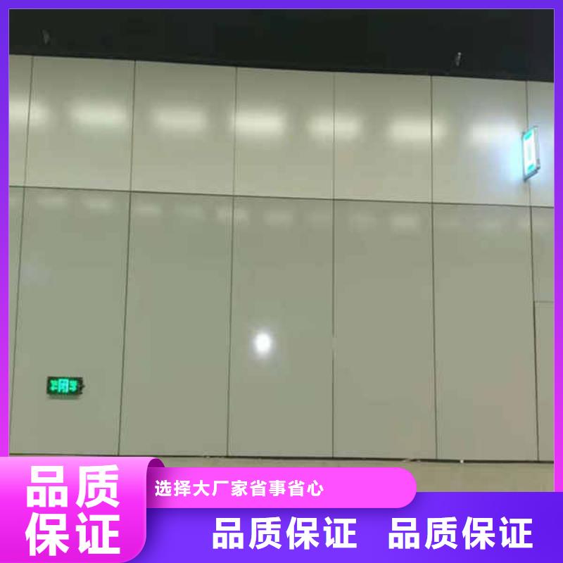 恩施搪瓷钢板_【集装箱房地板】质检合格发货