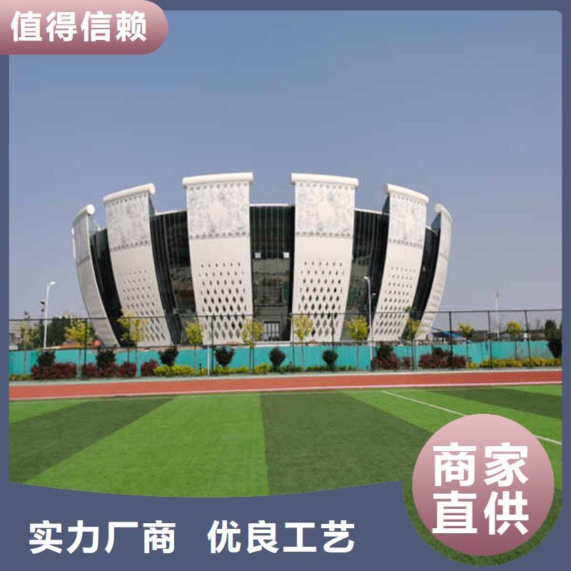 晋城搪瓷钢板_轻质墙体产地厂家直销