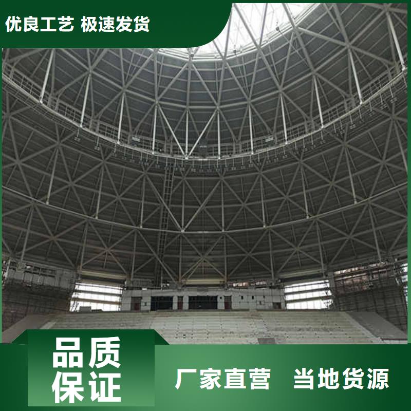 【舟山 搪瓷钢板贴心服务】