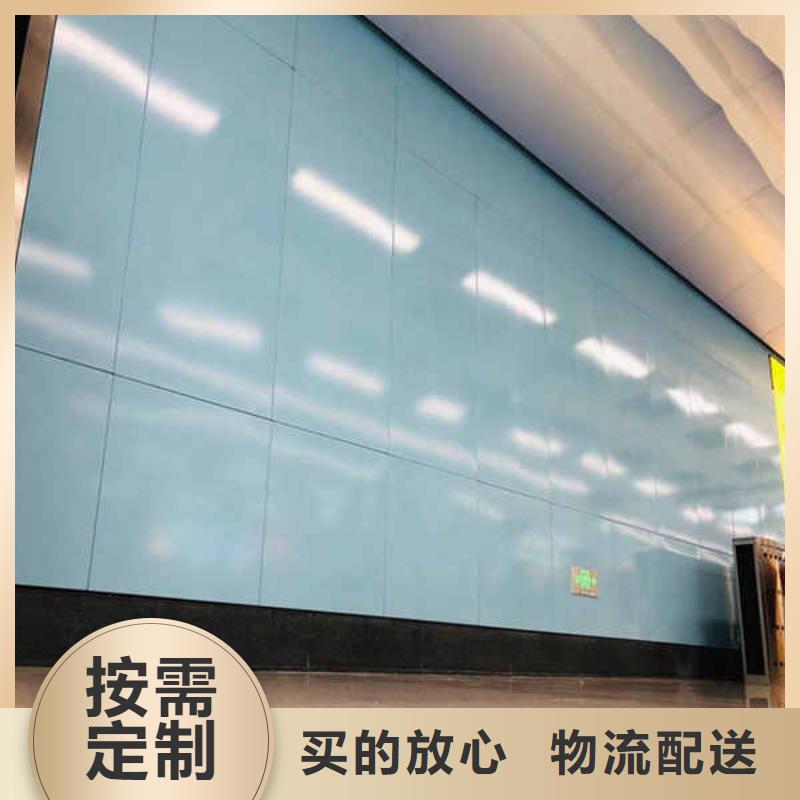 搪瓷钢板【20mm水泥板】物流配货上门商家