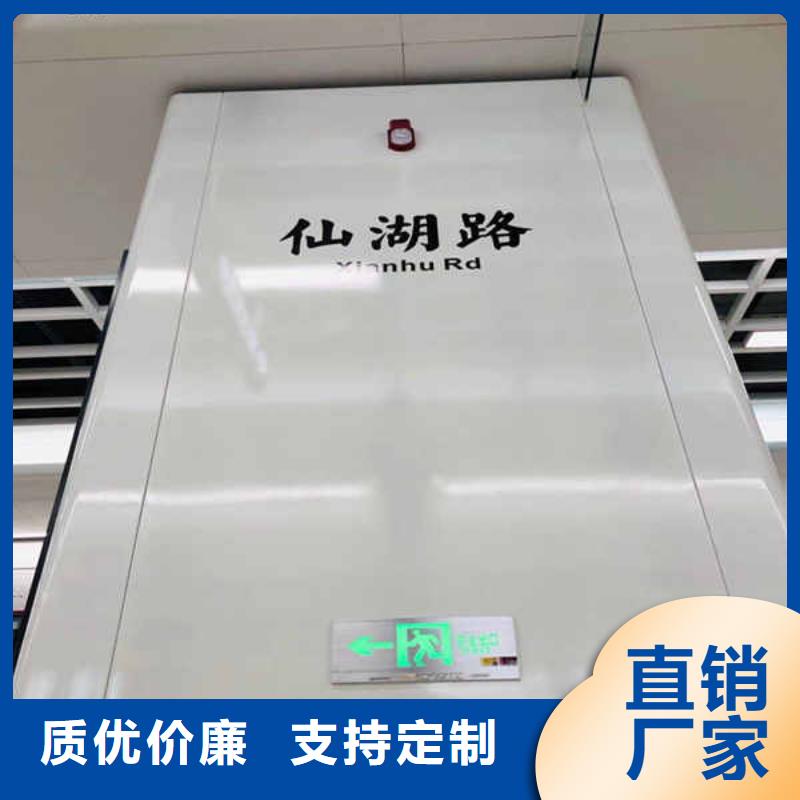 林芝搪瓷钢板活动房地板货源充足