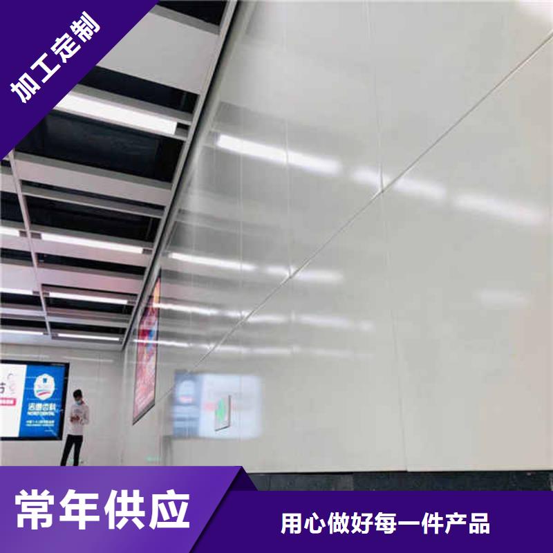 临夏搪瓷钢板【隔音内墙板】品质保证