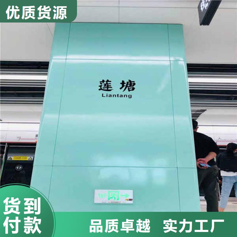 【搪瓷钢板】【复合轻质内墙板】一致好评产品当地供应商