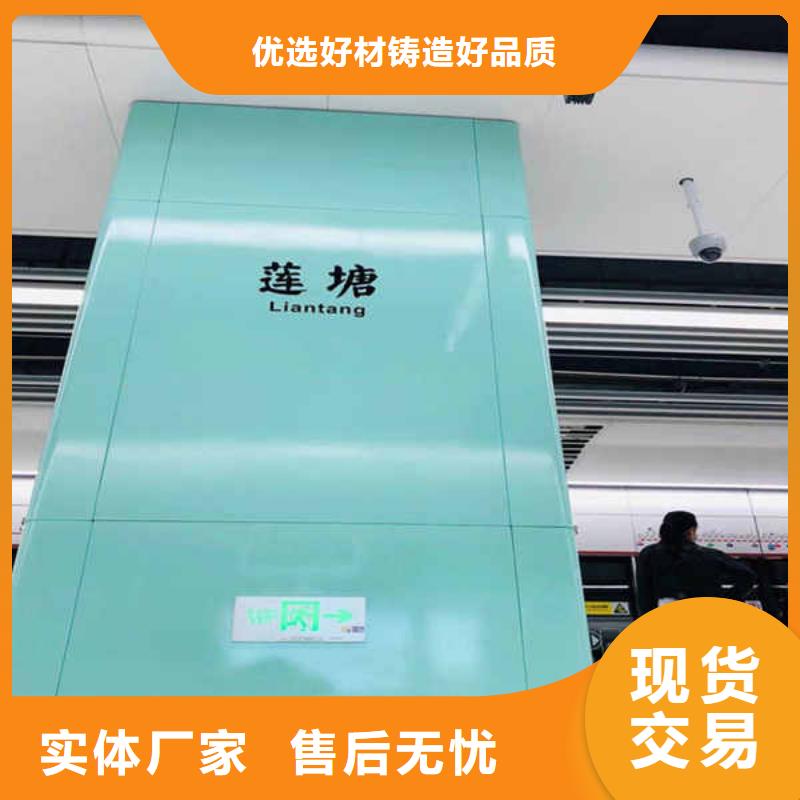 淄博搪瓷钢板 【6mm水泥板】厂家供应