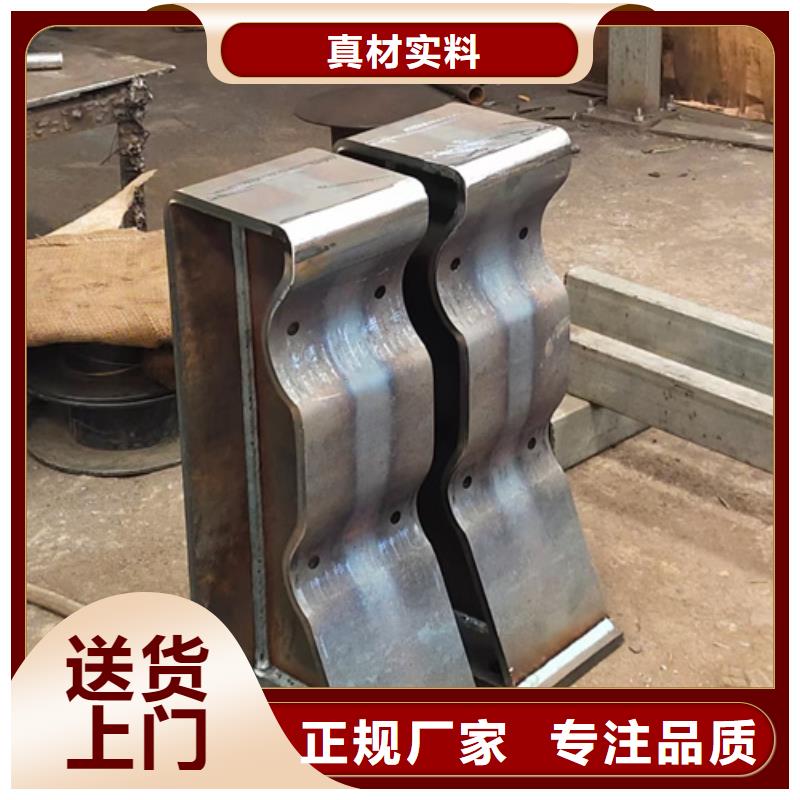 定西景观防撞护栏放心选择型号齐全